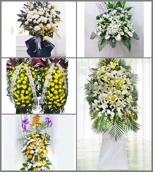 四川广元白事花篮预定