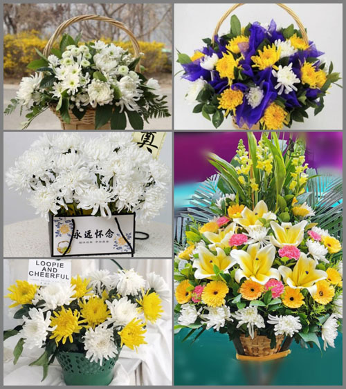 四川广元白事提篮配送